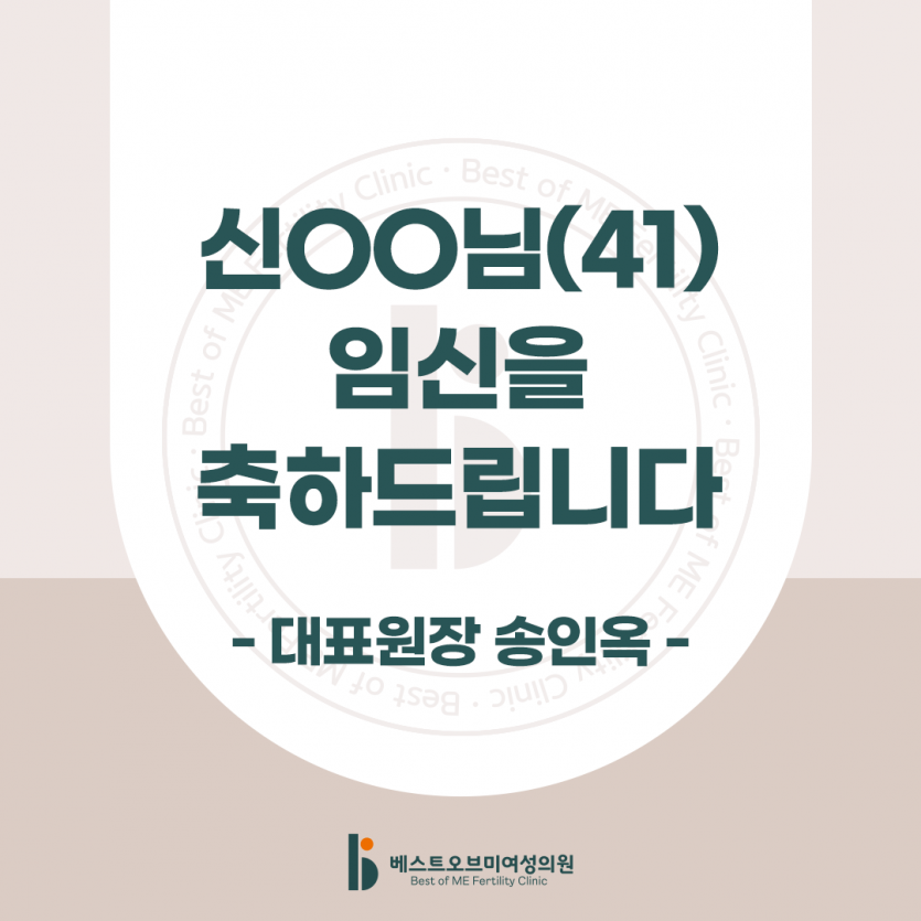 8538c265df579fe7a1df5cd31d3863b1_1707125309_0736.png