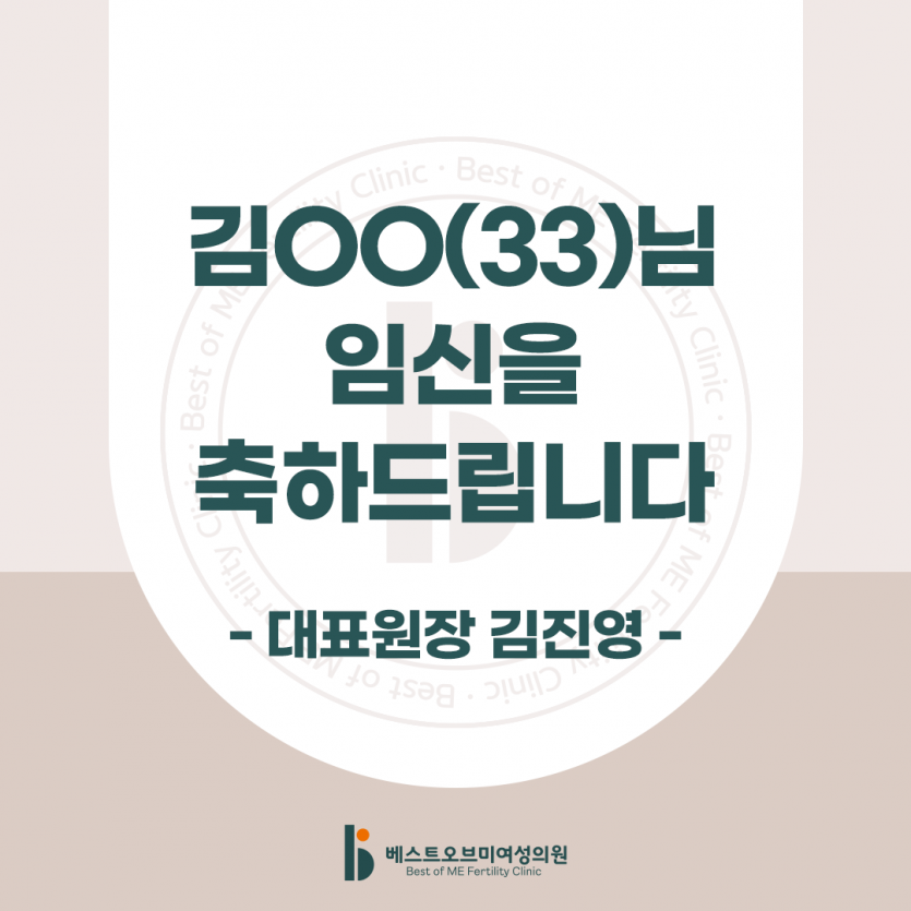 88701c3b722bfaba050d542a124966bd_1708664927_9298.png