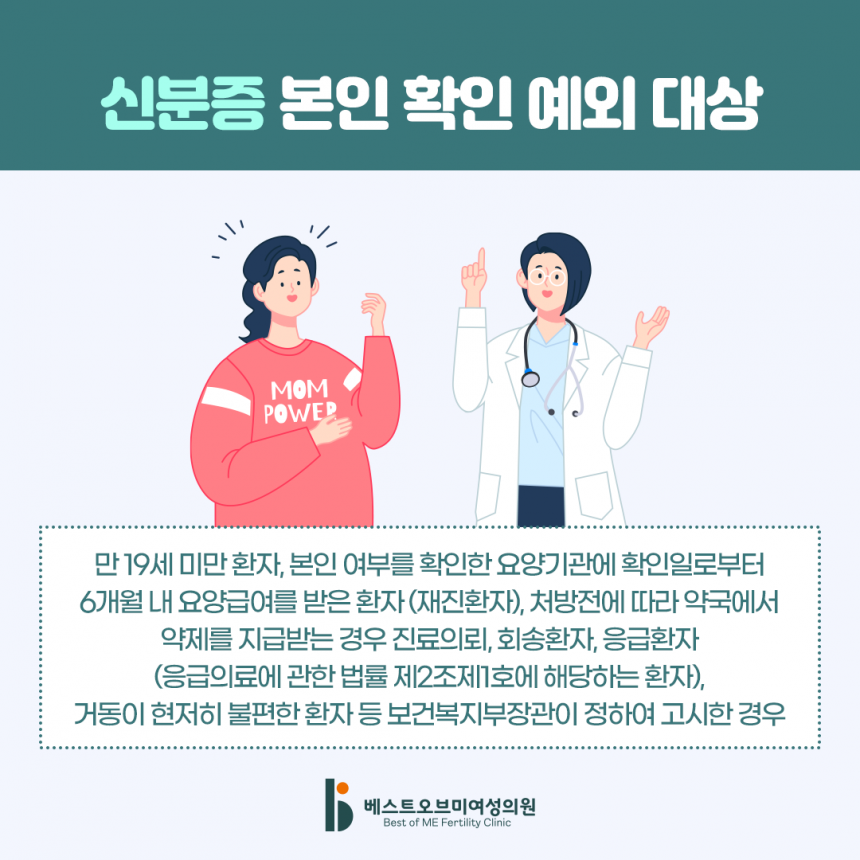 0d2a1bb31b30649c686cd2d54b94a958_1715152981_9302.png