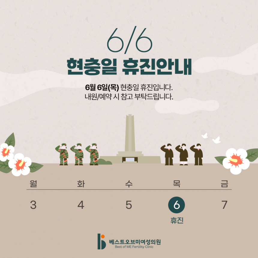 e9ccc8628633190d8ddb902cfb3412b5_1716446513_9783.png