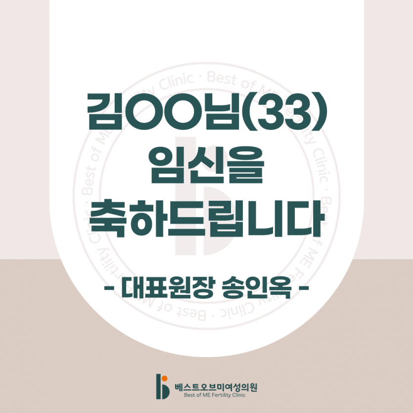 14bdcc20d9f278cab7a1559e4410009a_1722598004_7123.png